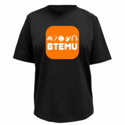 Футболки женские премиум FATLINE - FATLINE