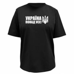 Футболки женские премиум FATLINE - FATLINE