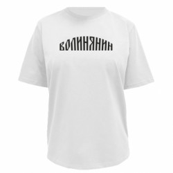 Футболки женские премиум FATLINE - FATLINE