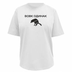 Футболки женские премиум FATLINE - FATLINE