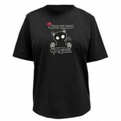 Футболка премиум женская FATLINE Вредина - FATLINE Футболка премиум женская FATLINE Вредина