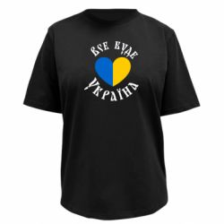 Футболки жіночі преміум FATLINE - FATLINE