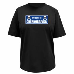 Футболки жіночі преміум FATLINE - FATLINE