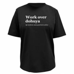 Футболки женские премиум FATLINE - FATLINE