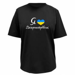 Футболки жіночі преміум FATLINE - FATLINE