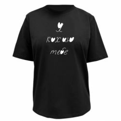 Футболки жіночі преміум FATLINE - FATLINE