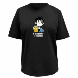 Футболки жіночі преміум FATLINE - FATLINE