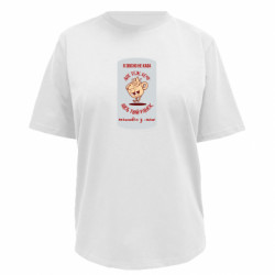 Футболки женские премиум FATLINE - FATLINE