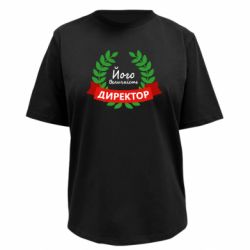 Футболки женские премиум FATLINE - FATLINE