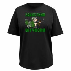 Футболки женские премиум FATLINE - FATLINE