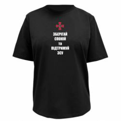 Футболки жіночі преміум FATLINE - FATLINE