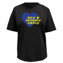 Футболки жіночі преміум FATLINE Футболки жіночі преміум FATLINE - FATLINE