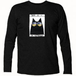 Футболки з довгим рукавом