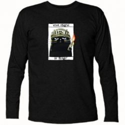 Футболка з довгим рукавом Чорний кіт - Вова - FATLINE Футболка з довгим рукавом Чорний кіт - Вова