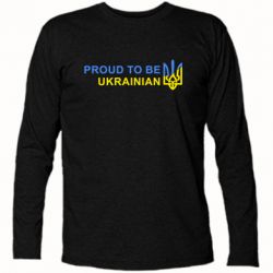 Футболки з довгим рукавом
