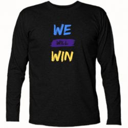 Футболки з довгим рукавом