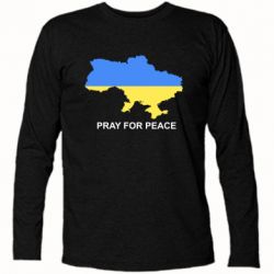 Футболки з довгим рукавом