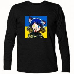 Футболки з довгим рукавом