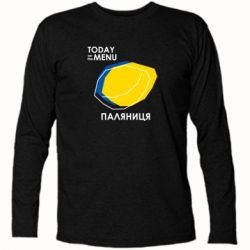 Футболки с длинным рукавом