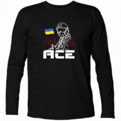 Футболки с длинным рукавом