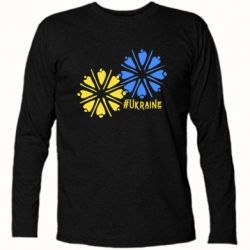 Футболки с длинным рукавом