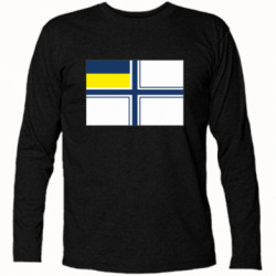 Футболки з довгим рукавом