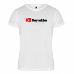 Футболки спортивні унісекс