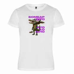 Футболки спортивные унисекс