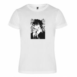 Футболки спортивні унісекс