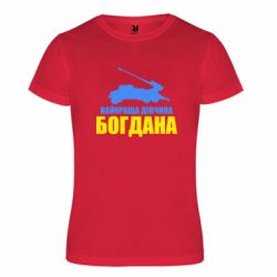 Футболки спортивні унісекс