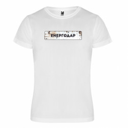 Футболка спортивна унісекс Енергодар знак