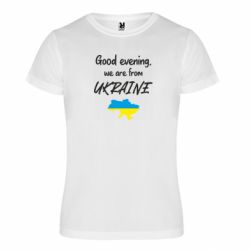 Футболки спортивные унисекс