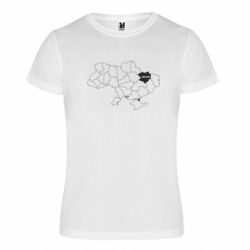 Футболки спортивные унисекс