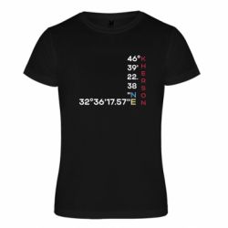 Футболки спортивные унисекс