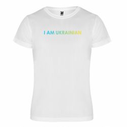 Футболки спортивні унісекс