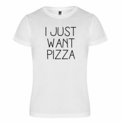 Футболки спортивные унисекс