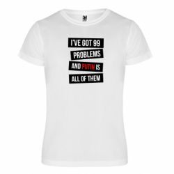 Футболки спортивні унісекс