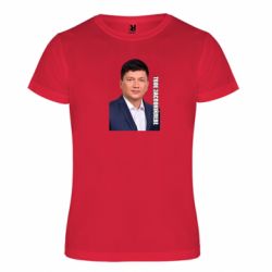 Футболки спортивные унисекс