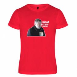 Футболки спортивні унісекс