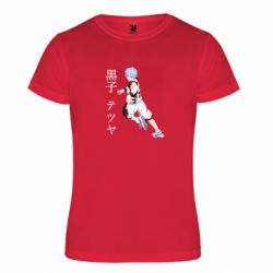 Футболки спортивные унисекс