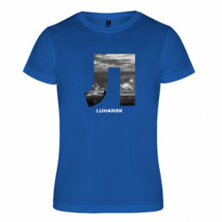 Футболки спортивные унисекс