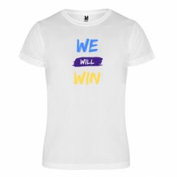 Футболки спортивні унісекс