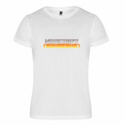 Футболки спортивные унисекс