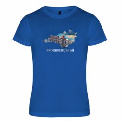 Футболка спортивна унісекс Місто Кропивницький