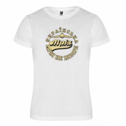 Футболки спортивные унисекс