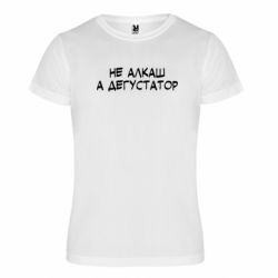 Футболки спортивні унісекс