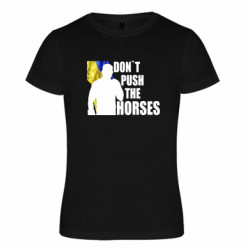Футболка спортивная унисекс Don’t push the horses Усик - FATLINE Футболка спортивная унисекс Don’t push the horses Усик