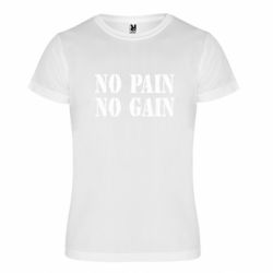 Футболки спортивні унісекс