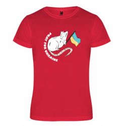 Футболки спортивные унисекс