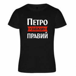 Футболки спортивные унисекс